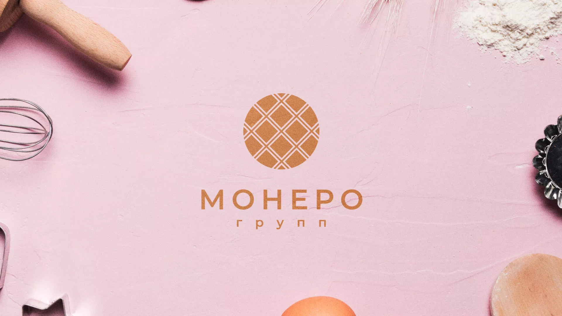 Разработка логотипа компании «Монеро групп» в Кремёнках